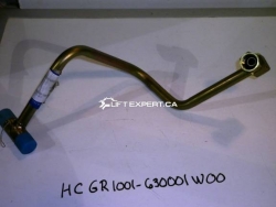 HOSE